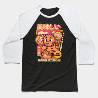 miaw eat ramen Baseball T-Shirt
